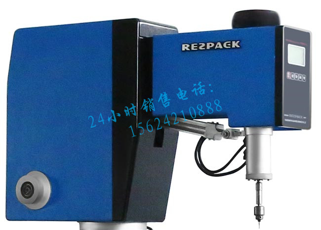 微型攻絲機(jī)